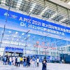 CIPI2022第十八屆中國（青島）國際包裝工業展覽會